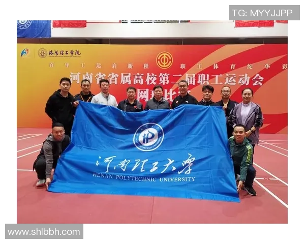 广州网球队荣登网球节奏排行榜第十名展现实力与风采